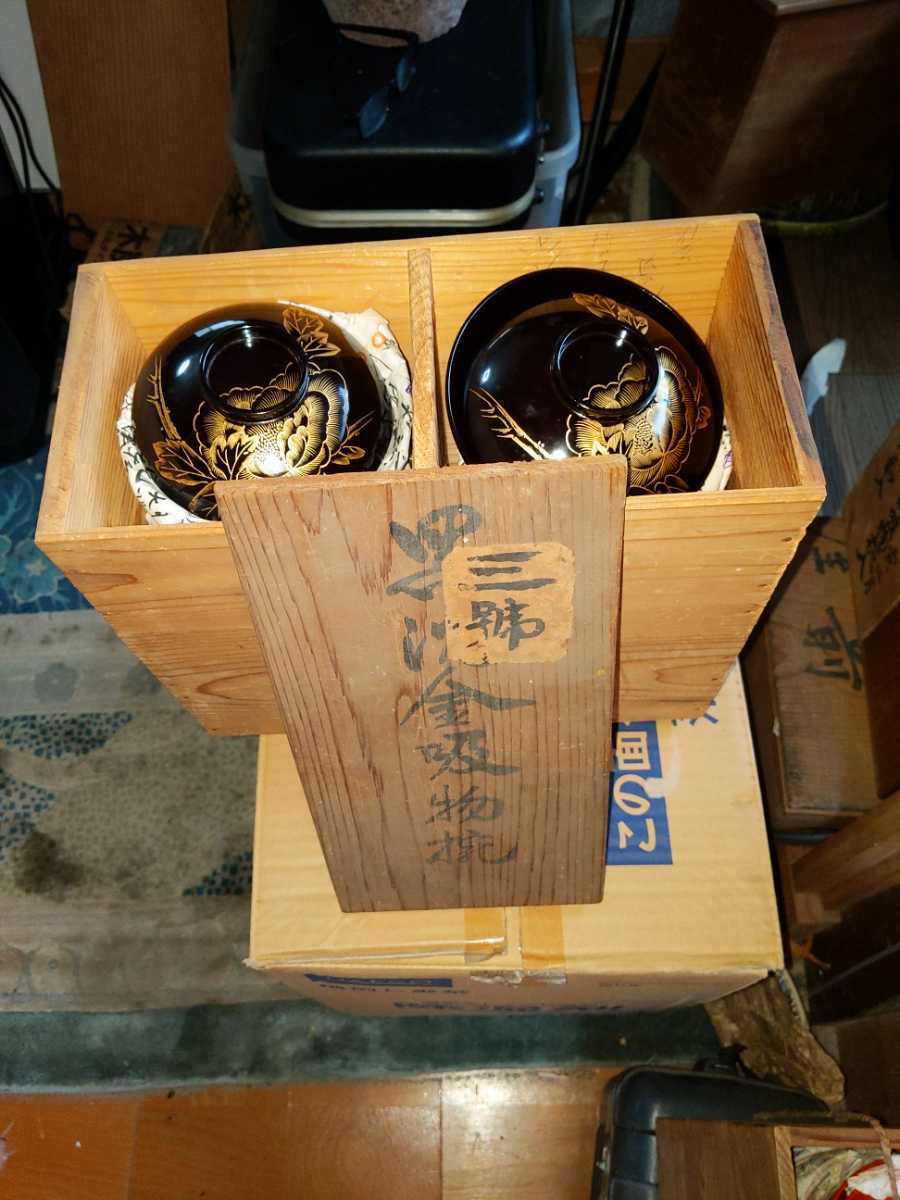 輪島塗 吸物椀 蒔絵御所車 十客揃 桐箱入 輪島塗 吸物椀 蒔絵御所車