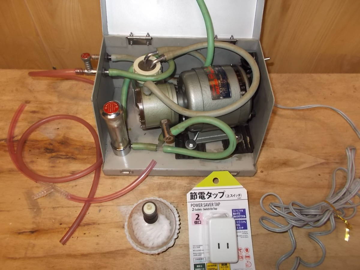 吸い玉 カッピング 真空浄血 瀉血 吸引 コンパクト 動作良好 軽量コンパクト 検 バンキーsr 明健社 健康医学社 健康用品 健康器具 売買されたオークション情報 Yahooの商品情報をアーカイブ公開 オークファン Aucfan Com