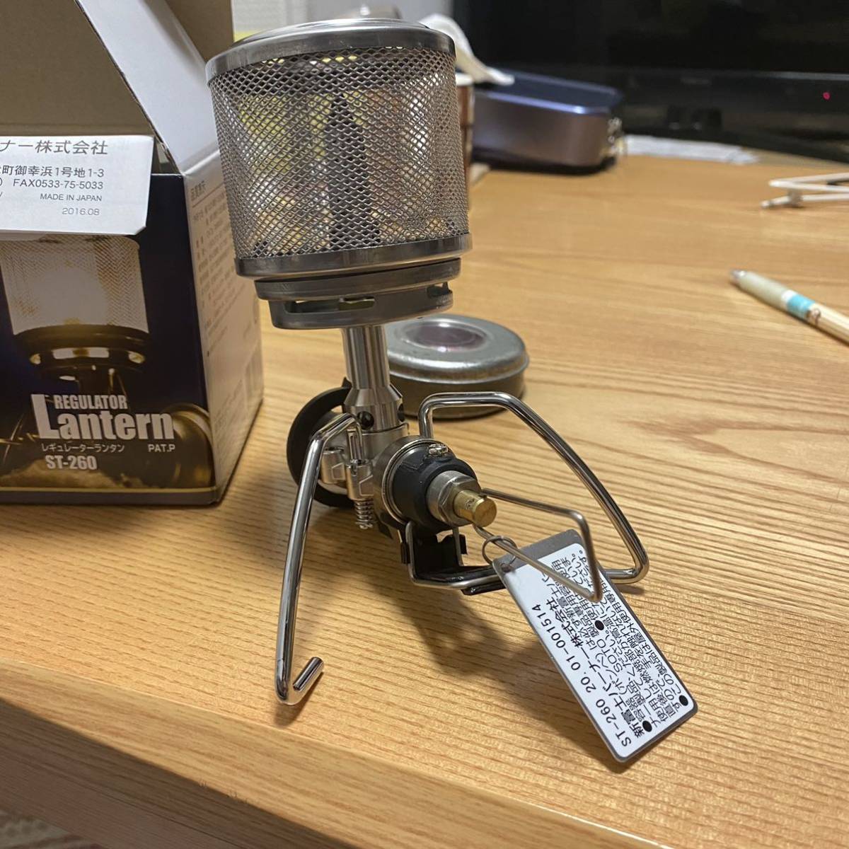 新品，大得価 SOTO ST260 ＋点火アシストレバー付き(ガスランタン)｜売買されたオークション情報、yahooの商品情報をアーカイブ公開 - オークファン ガスランタン