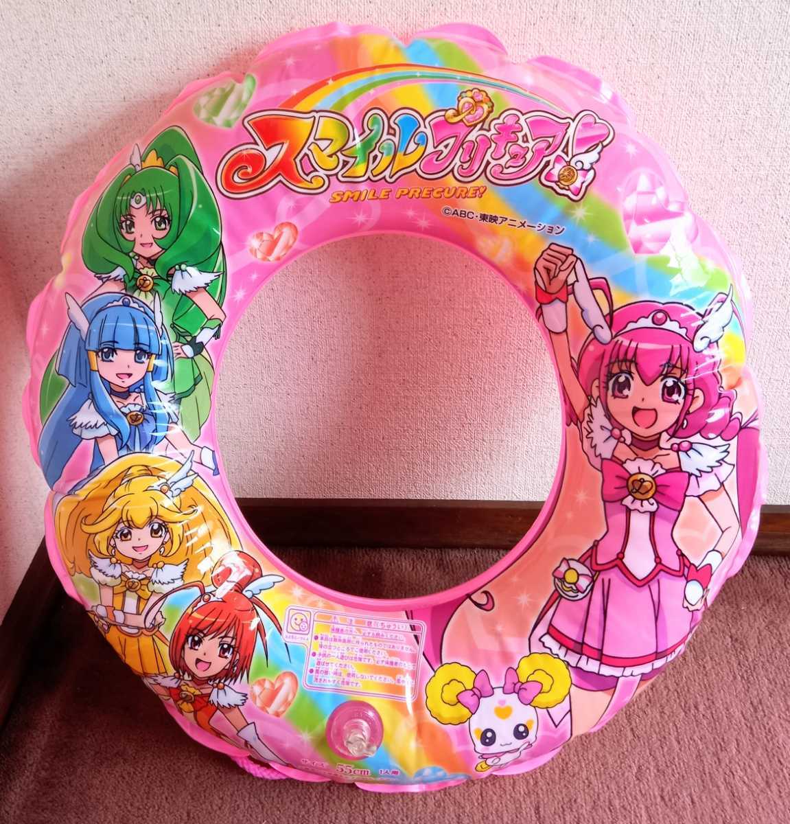 浮き輪 うきわ スマイルプリキュア 55cm 品 浮き輪 浮き具 売買されたオークション情報 Yahooの商品情報をアーカイブ公開 オークファン Aucfan Com