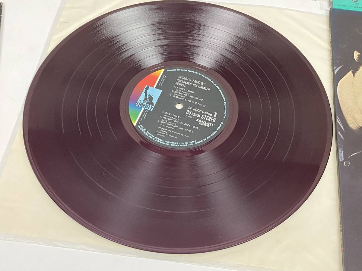 AZ-249 LP 名盤 レコード CCR 4枚 クリーデンス クリアウォーター 