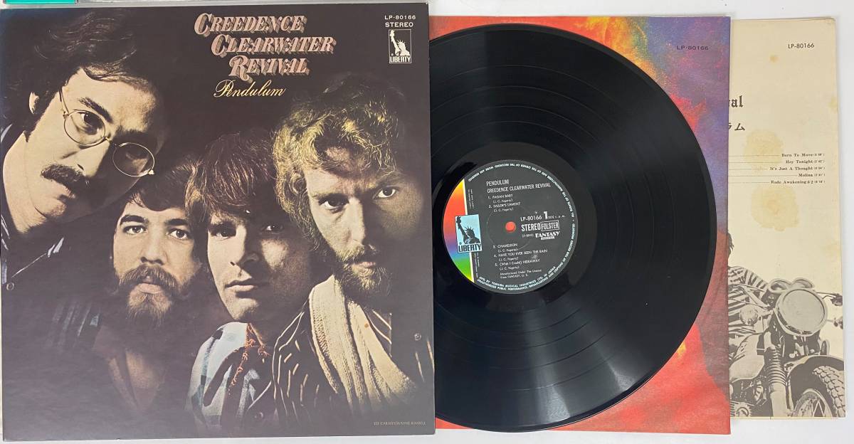 AZ-249 LP 名盤 レコード CCR 4枚 クリーデンス クリアウォーター 