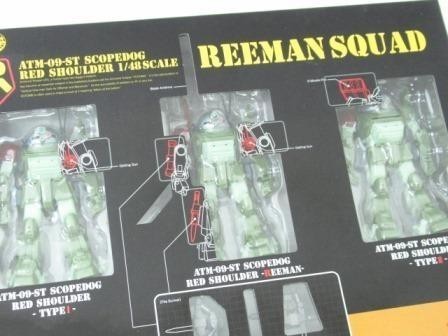 タカラトミー 1/48 アクティックギア AG-EX07 REEMAN SQUAD 未開封品 装甲騎兵ボトムズ 野望のルーツ★1063 AG-EX07 タカラトミー アクティックギア Yahoo!オークション -「ag-ex07」の落札相場・落札価格 フィギュア&frasl;コミック\u0026アニメ&frasl;装甲騎兵ボトムズ&frasl;アクティックギア&frasl;AG-EX07&frasl;リーマンスカッド