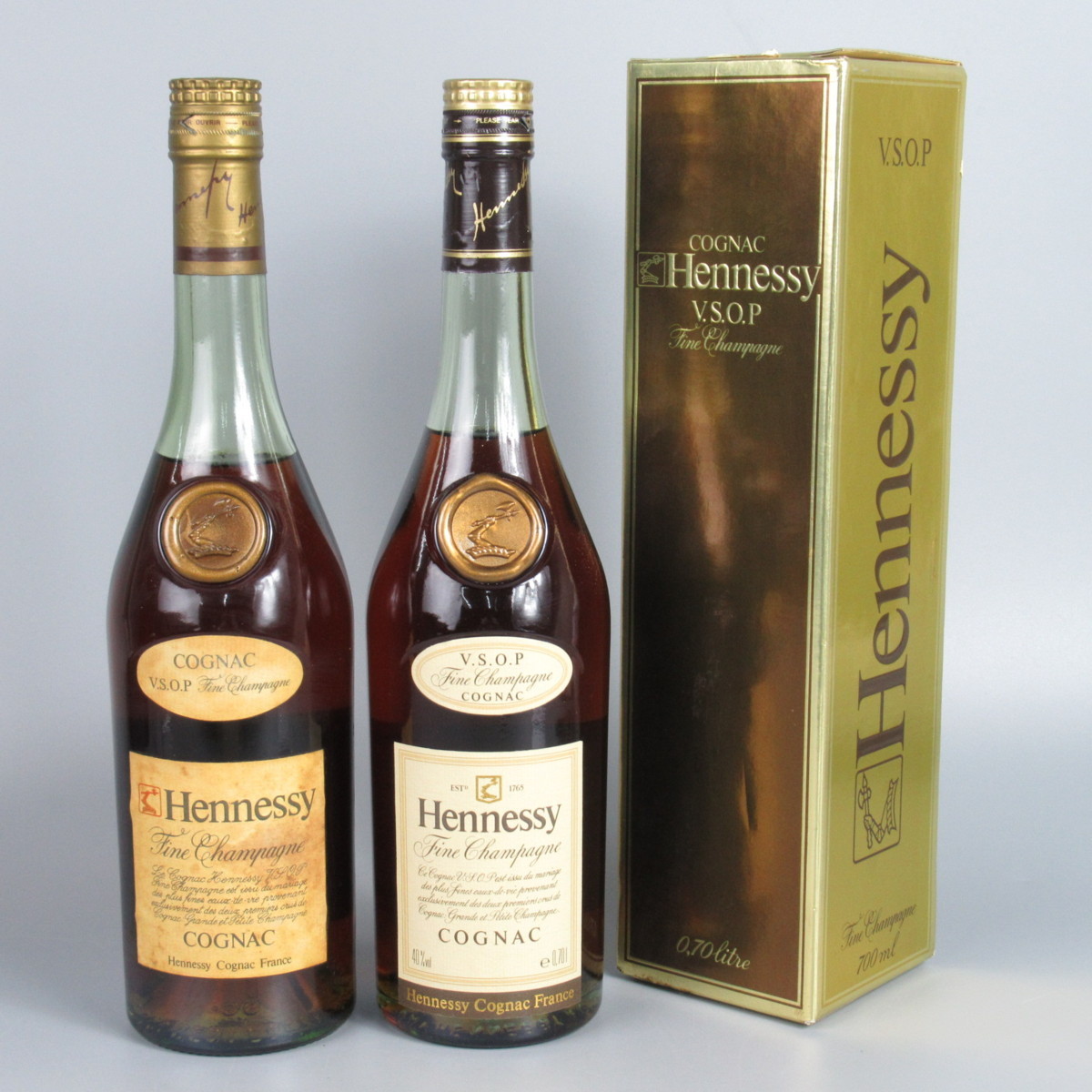 Hennessy VSOP グリーンボトル700ml 2本セット 【公式通販】