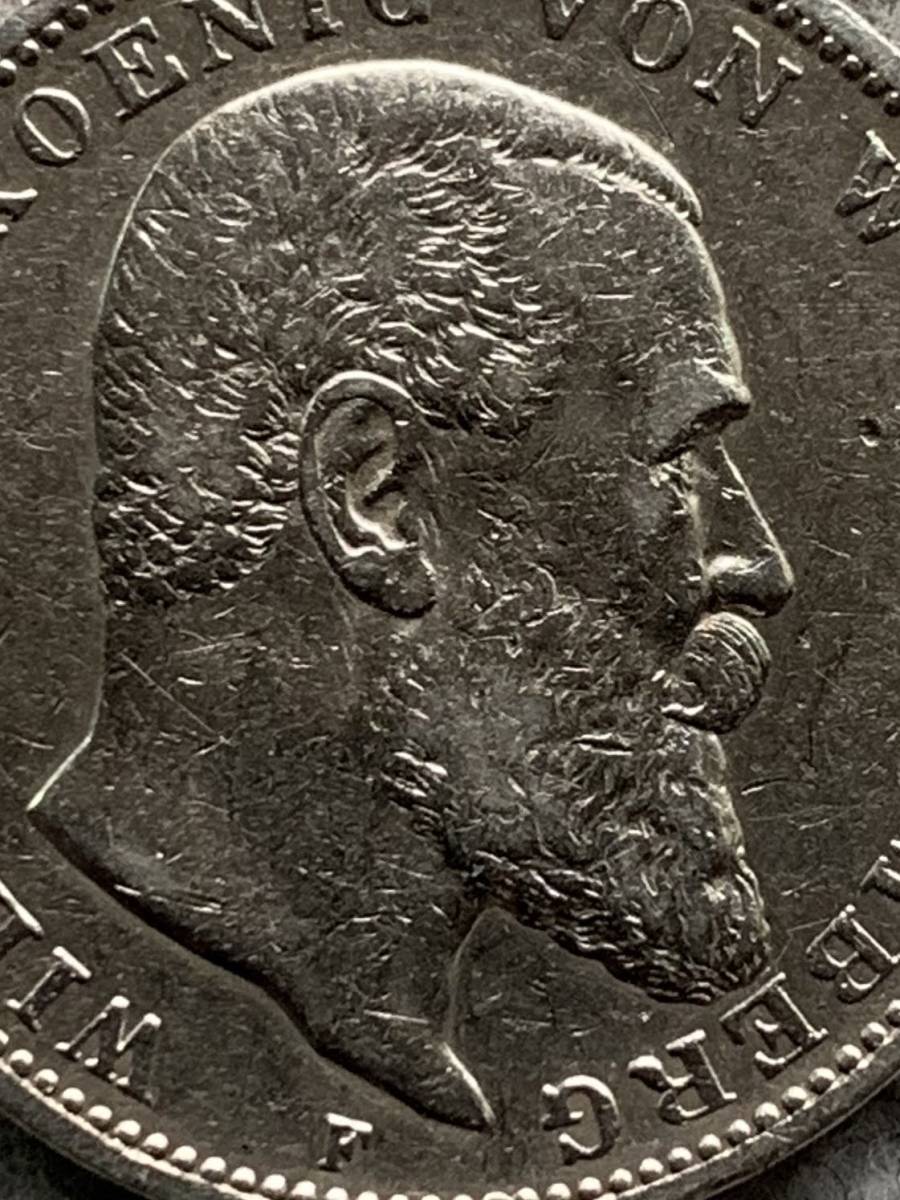 ヴィルヘルム2世 (ドイツ皇帝) Wikipedia □ : ビスマルク Yahoo