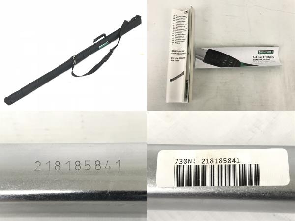 良好 STAHLWILLE トルクレンチ 730N 100 200Nm~1000Nm 150-750ft.lb スタビレー N5204847