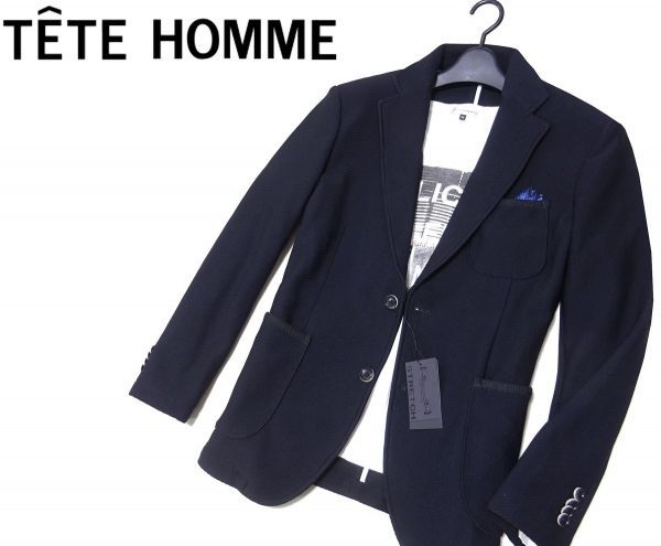 定価900円 テットオム Tete Homme ストレッチ 裏フリース 2b ディンプル テーラードジャケット5 M Blk Mサイズ 売買されたオークション情報 Yahooの商品情報をアーカイブ公開 オークファン Aucfan Com