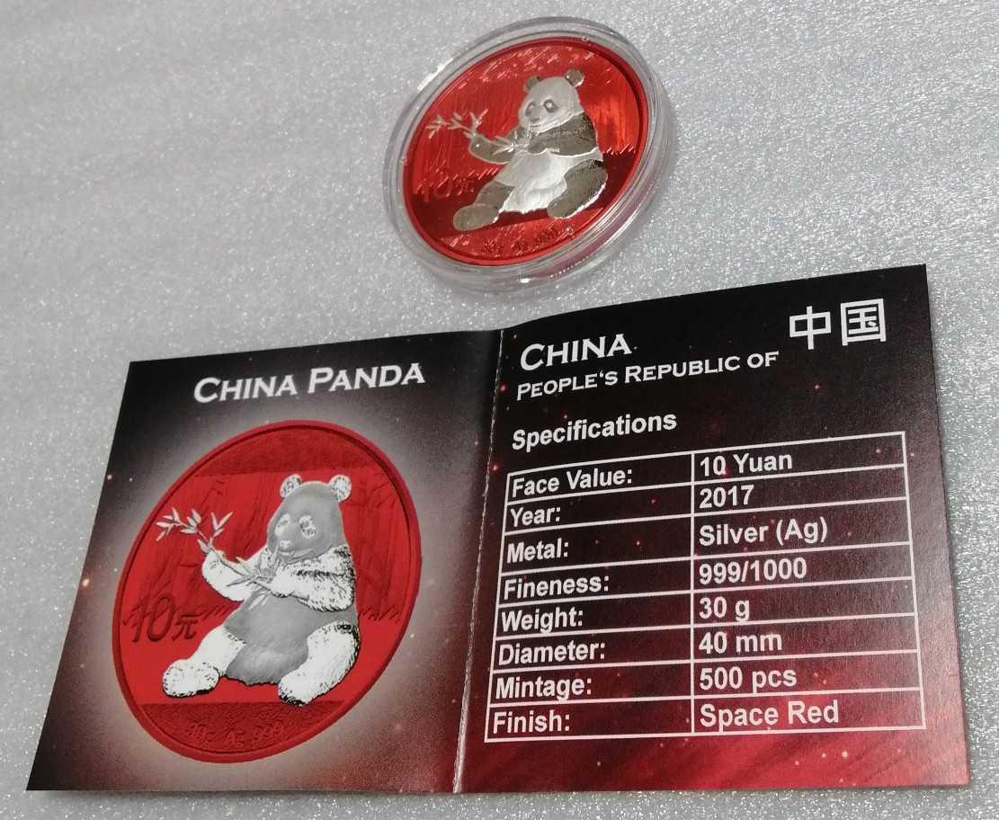 パンダ 中国 銀貨 2017の通販 | パンダ銀貨 即納・追跡可 P版プルーフ5