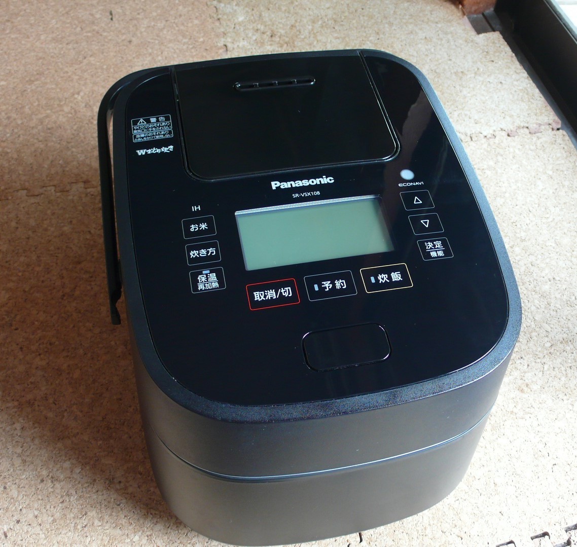 即決 Panasonic 最高級スチーム&可変圧力IH式炊飯器 Wおどり炊き SR