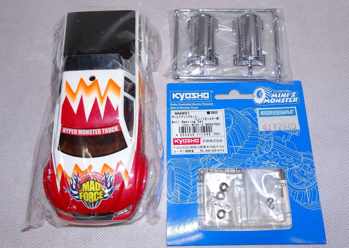 ミニッツモンスター車体 ＋ パーツ
