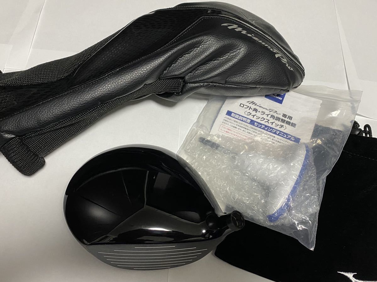 人気，豊富な ミズノプロ 1WモデルE 9.5&deg; ヘッドのみ Mizuno Pro 1W Model-E 9.5&deg; HC/レンチ有り(フレックス その他)｜売買されたオークション情報、yahooの商品情報をアーカイブ公開 - オークファン 男性右きき用