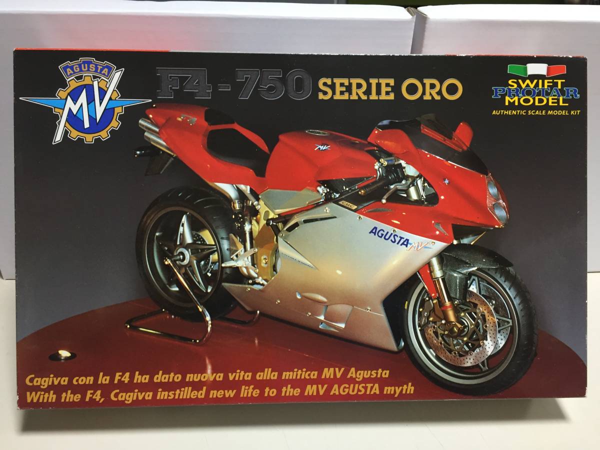 1/9 プロター MV アグスタ F4-750 PROTAR MV AGUSTA F4-750