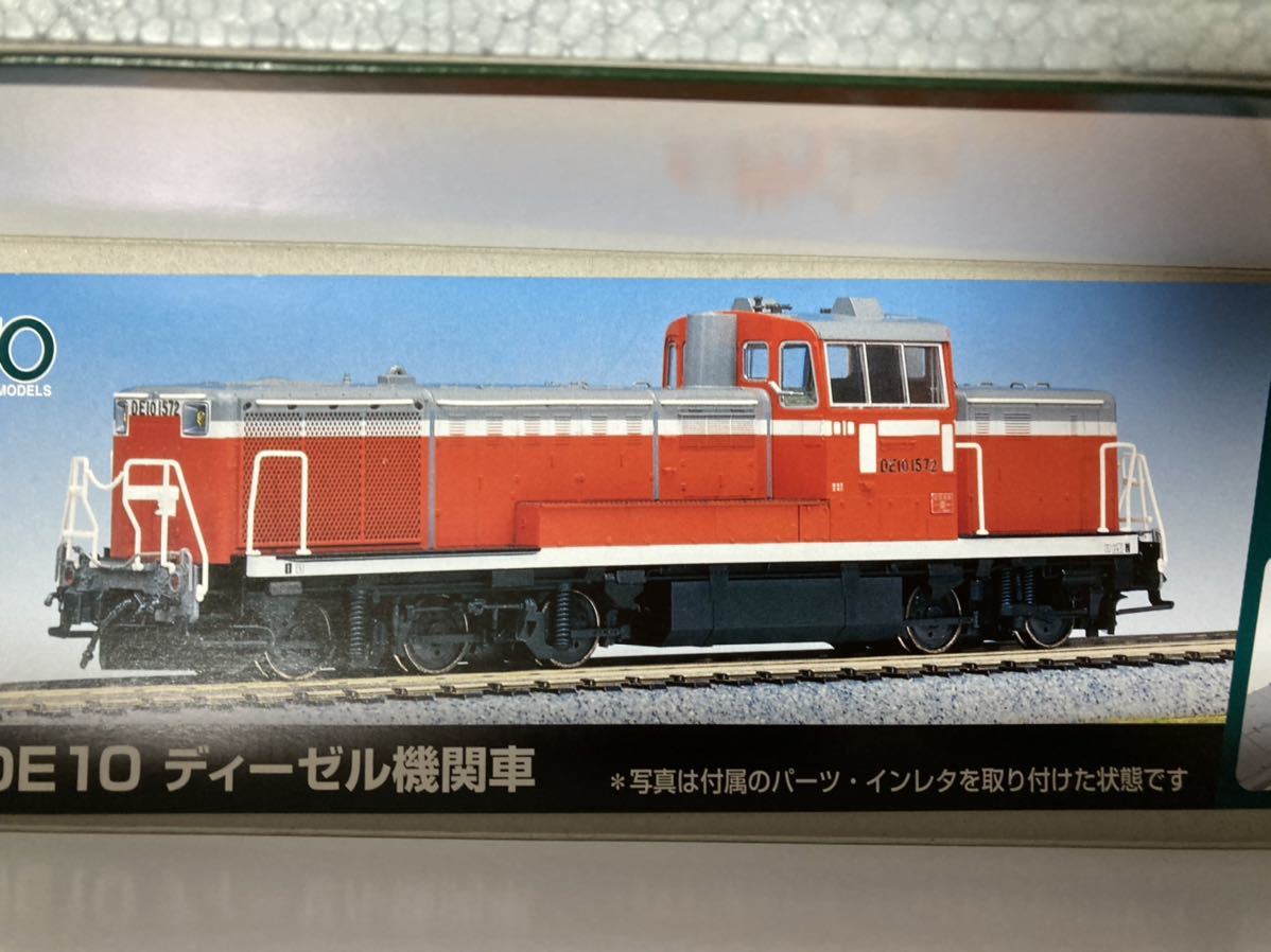 KATO DE10 九州色(1195号機・現行仕様) 1/80 HOゲージ 加工品 DE10 0