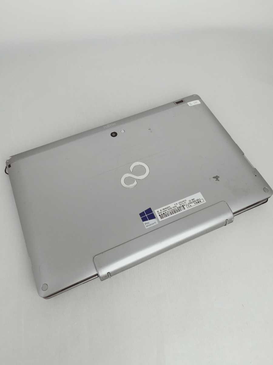 ジャンク Microsoft Surface Pro 4 1724 サーフェスプロ4 ￥360 T302