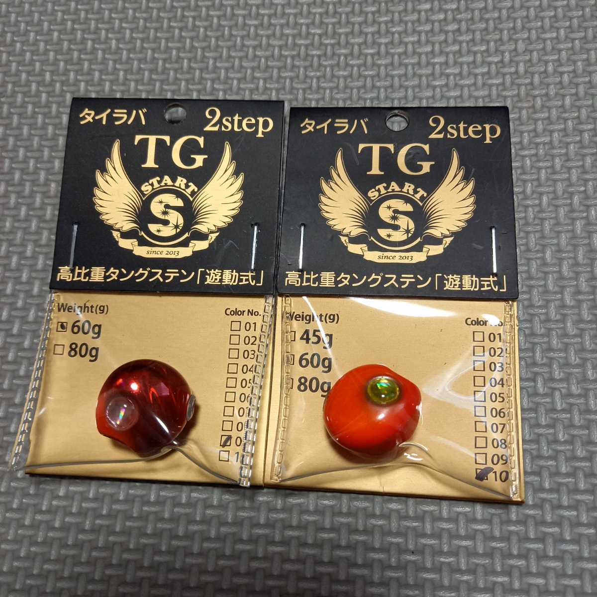 【大得価，SALE】 START スタート 2step TG TGヘッド 60g 蛍光オレピン 蛍光オレンジレッド セット タイラバ タングステン(その他)｜売買されたオークション情報、yahooの商品情報をアーカイブ公開 - オークファン その他