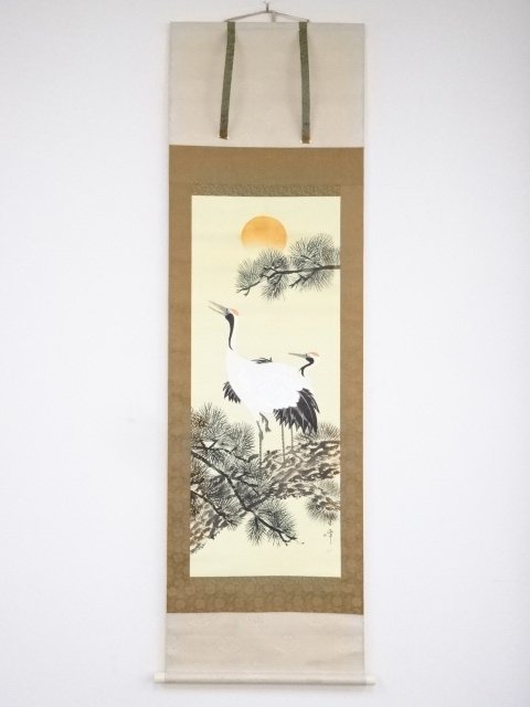 宗sou 日本画 玉峰筆 松上双鶴図 肉筆絹本掛軸