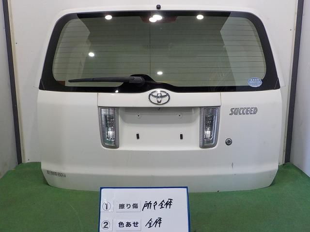 u325052571.2