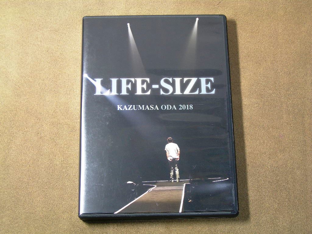 ☆送料無料☆小田和正 LIFE-SIZE KAZUMASA ODA 2018 FC限定DVD