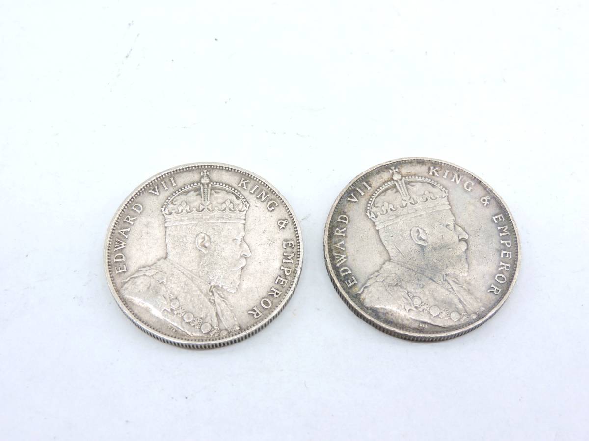 ☆イギリス領 海峡植民地 壹圓 銀貨 エドワード7世 2枚☆ エドワード