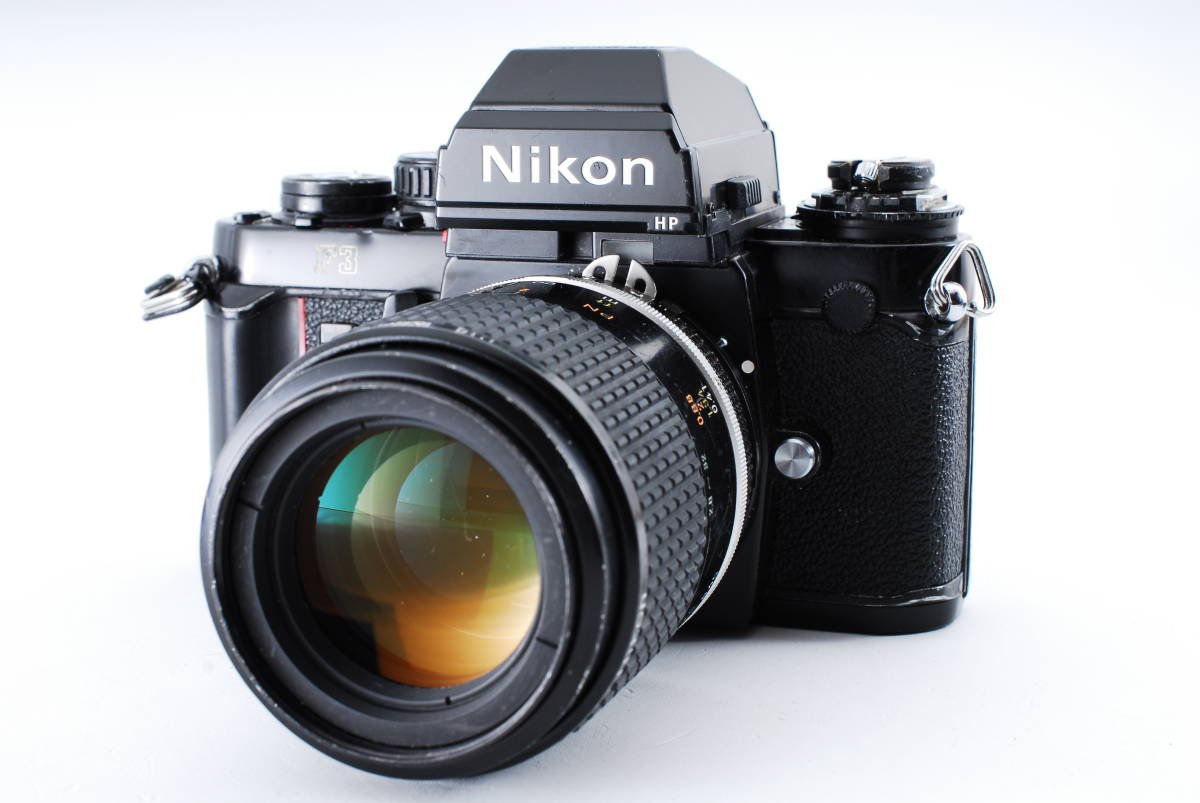 Nikon F3 HP Camera F3HP 35mm Film w⁄ f1.8 AI-S Lens 50mm - -Good