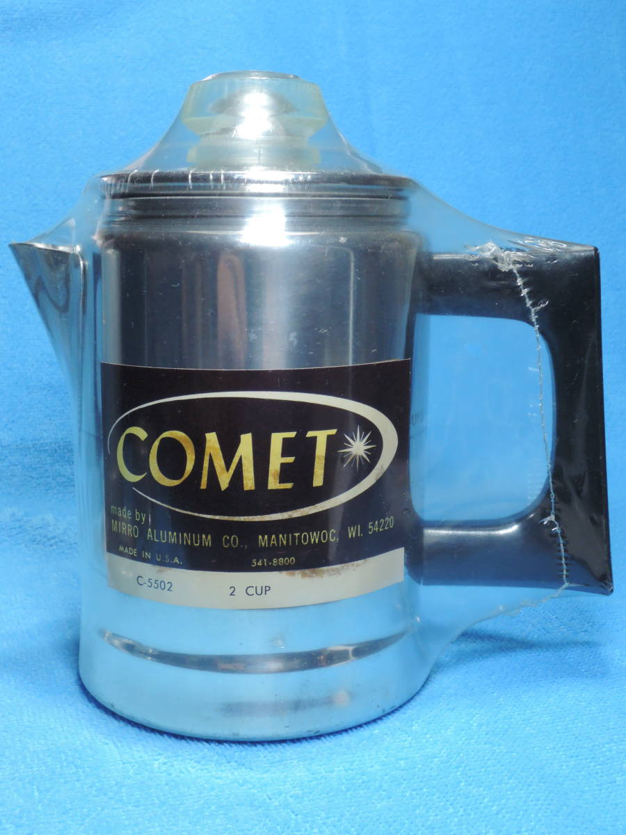☆　ミロ　MIRRO COMET パーコレーター　２カップ　USA製　ヴィンテージ　未開封