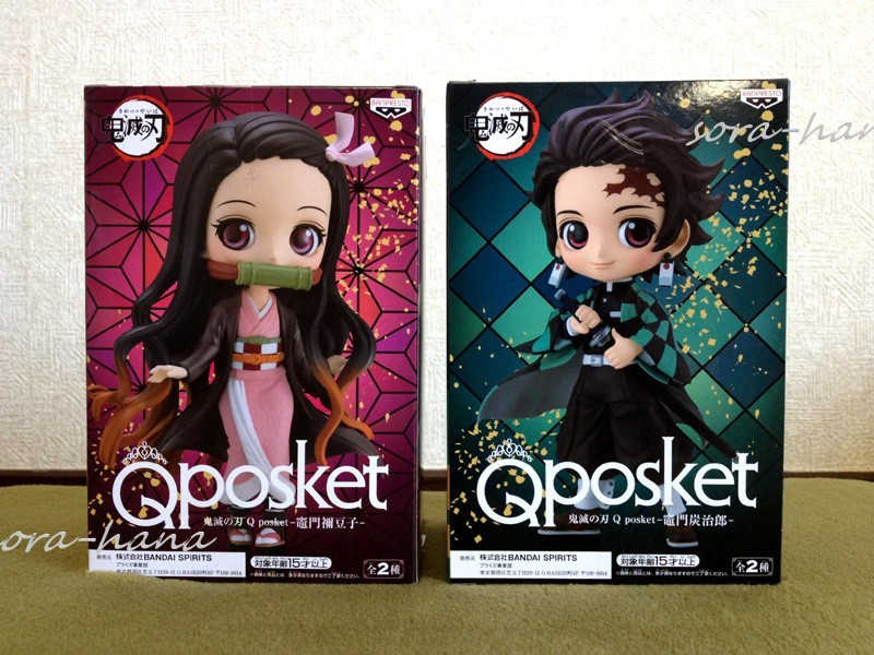 鬼滅の刃Qposket キューポスケット セピアカラー9体セット おまけ付き