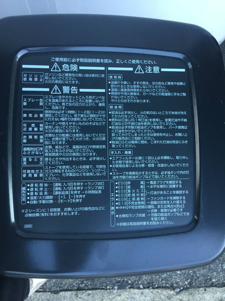2026年最新Yahoo!オークション -アラウ シューマン(音楽)の中古品 レコード LP 0 蘭PHILIPS アラウのシューマン&frasl;ピアノ作品集 未開封 ピアノ曲集の中古品 -シューマン : シューマン:ピアノ作品集: - ピアノ作品集 12のピアノ・ソナタ、ピアノ
