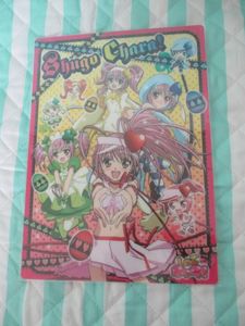 しゅごキャラのYahoo!オークション(旧ヤフオク!)の相場・価格を見る