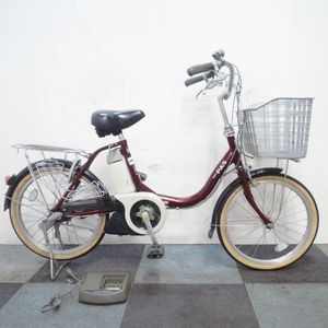 ヤマハパスWith 12.3Ah電動自転車中古 電動自転車 中古 小径車 ヤマハ 
