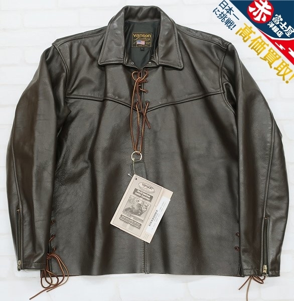 VANSON DENV レースアッププルオーバーレザーシャツ バンソン