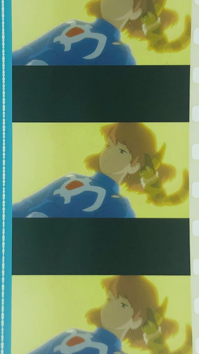 美品 風の谷のナウシカ 二馬力 1984 GH 額 スタジオジブリ 美品 風の谷