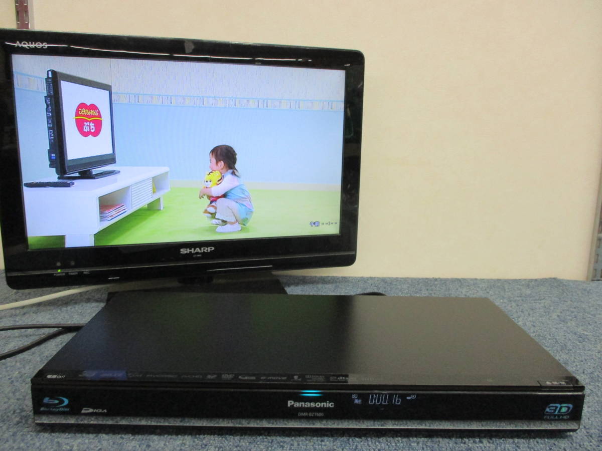 Panasonic DIGA DMR-BZT600 2011年製 上位機 Panasonic DIGA 【 DMR