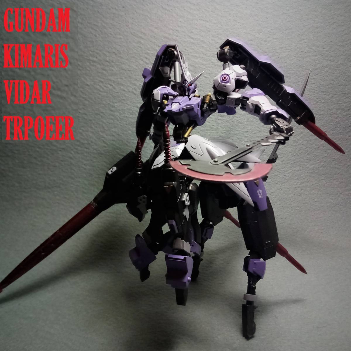 ガンダムキマリスヴィダール HG 1⁄144 ガンプラ｜ホビーサーチ (HG) 1