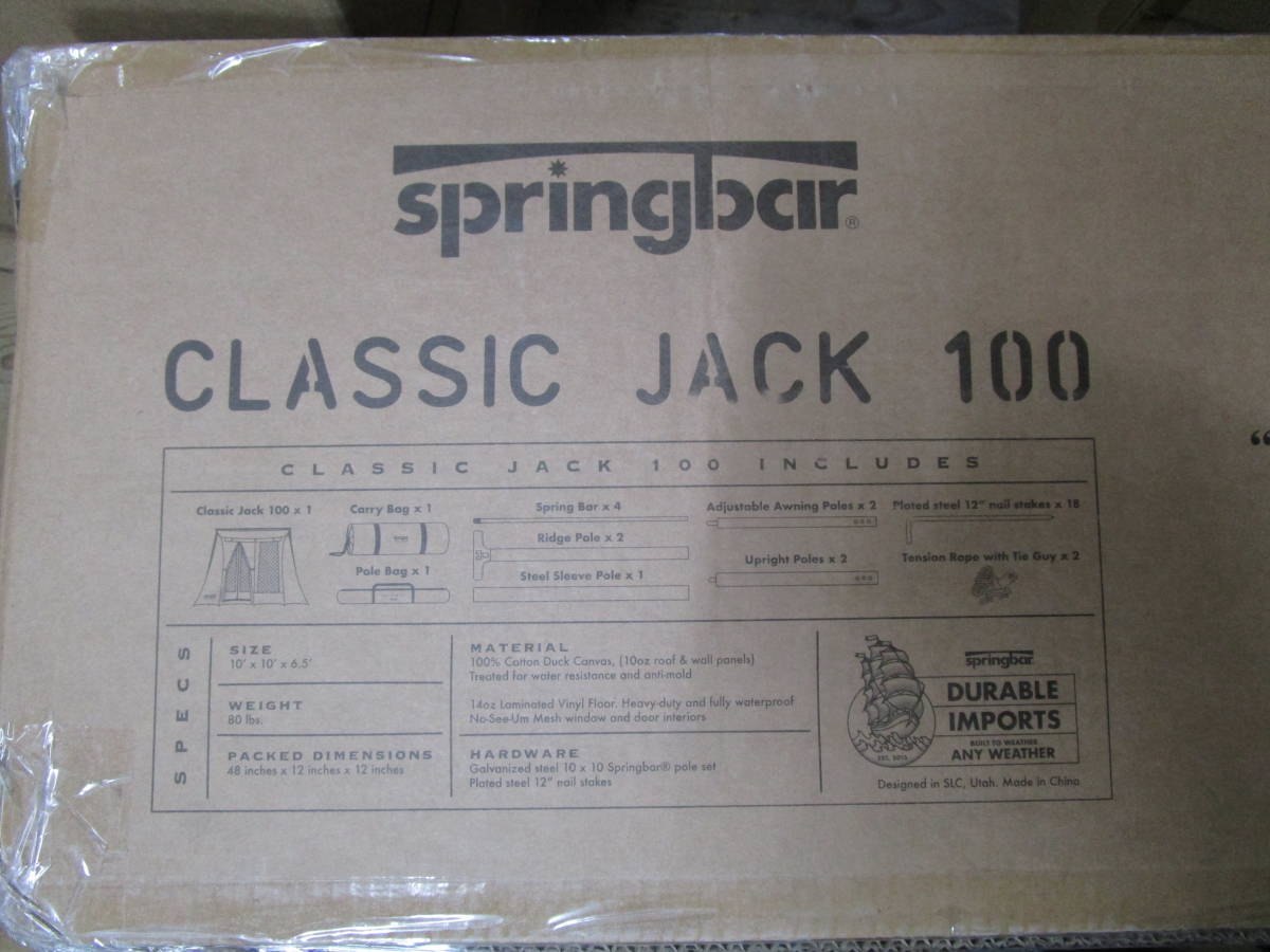 カーカムス springbar (スプリングバー) スプリングバーテントの通販 バガボンド4｜トレファクONLINE ロッジテント カーカムススプリングバーFC7 Springbar スプリングバー（springbar）テントの個人輸入の方法とは スプリングバーテント8 ハイライン 期間限定価格カーカムス ポールのみめんま 最強テント | メルカリ
