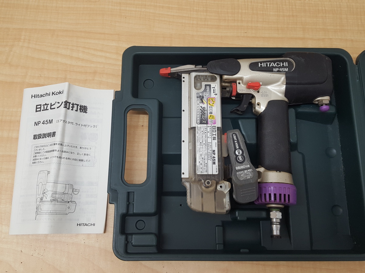 日立工機 ピン釘打機 日立 : - 45mm HITACHI 動作品HITACHI NP45Mの通販