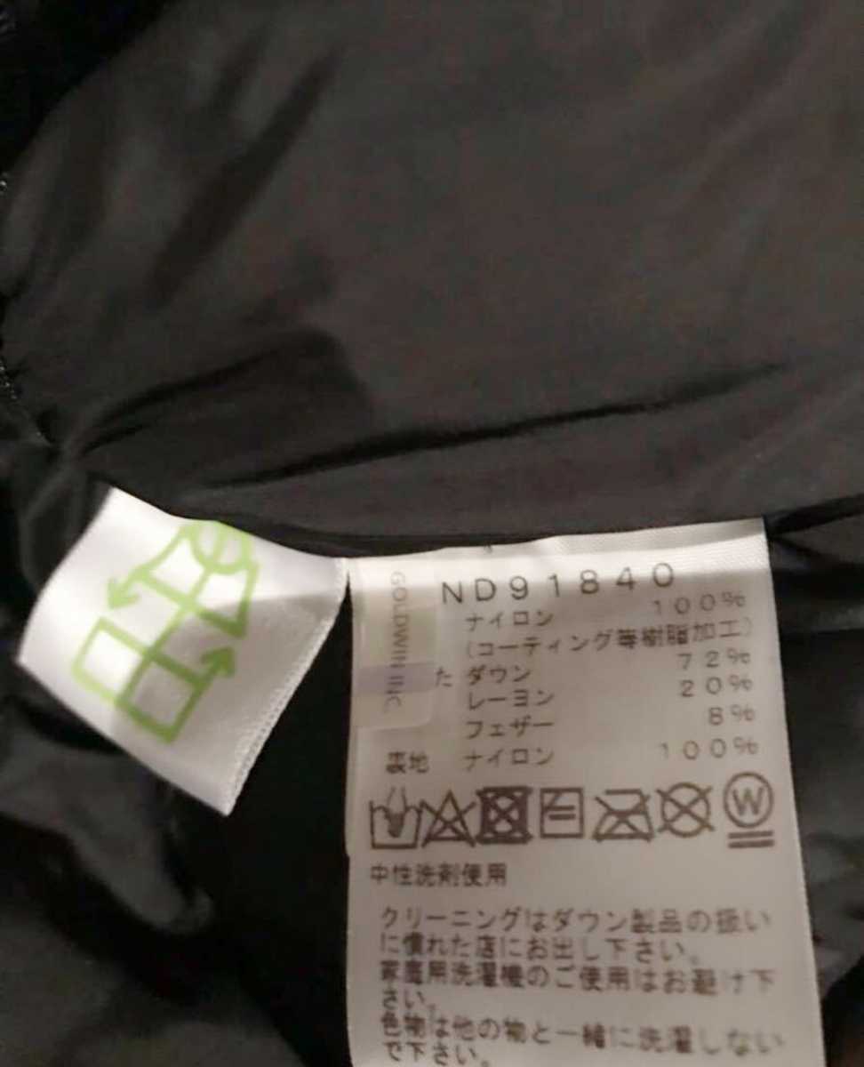 NORTH THE FACE ザ・ノース・フェイス &frasl; Light メンズ Baltro 公式・アウトレットノベルティーバルトロライトジャケット（ユニ ジャケット FACE（ザノースフェイス）の「THE バルトロライトジャケット FACE（ザ ND92551 ダウンジャケット 限定展開