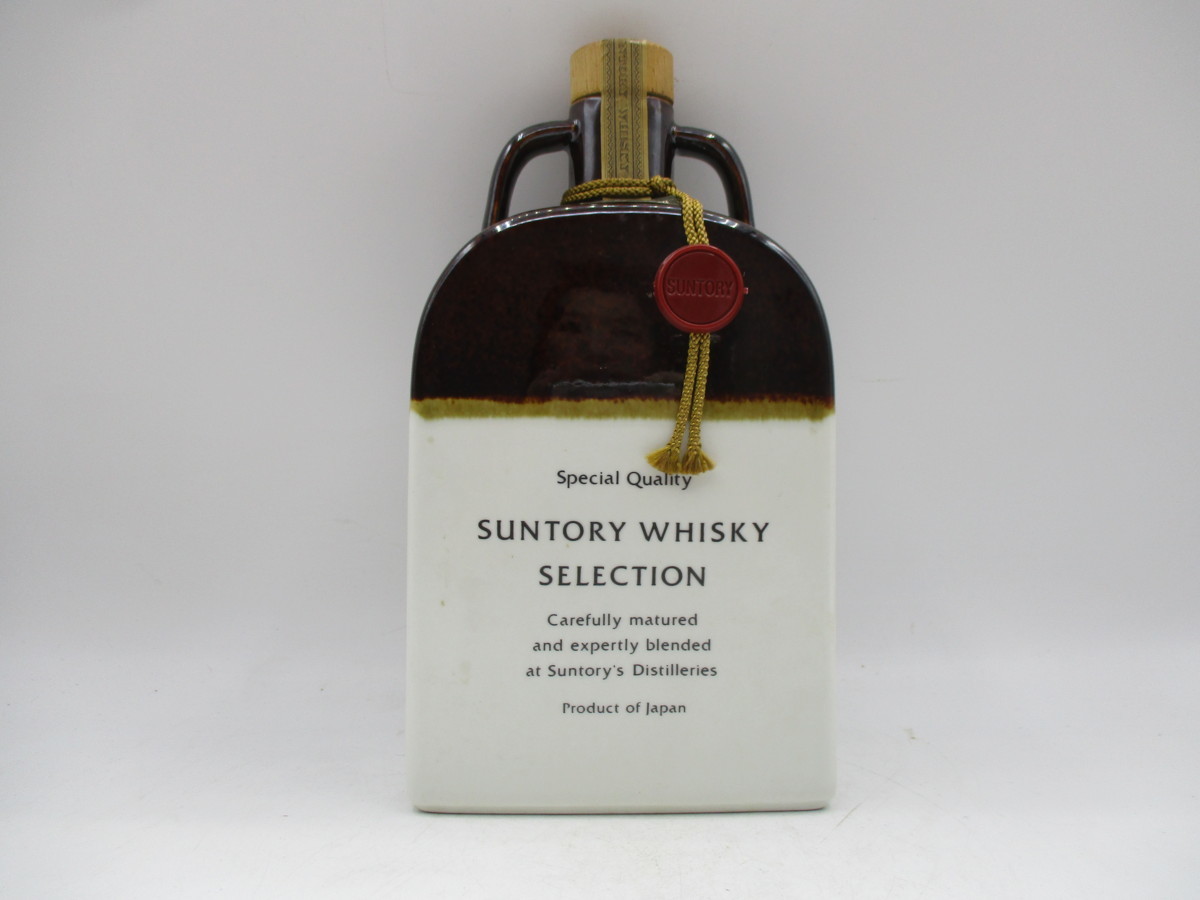 SUNTORY WHISKY SELECTION サントリーウイスキーセレクション 陶器