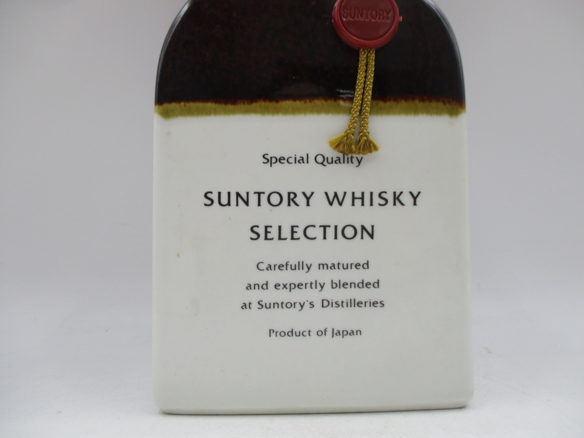 SUNTORY WHISKY SELECTION サントリーウイスキーセレクション 陶器