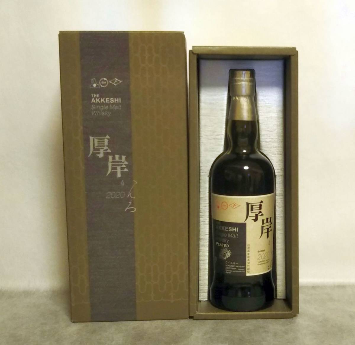 通販オンライン ストア 厚岸 蒸溜所 寒露 シングルモルトウイスキー 55 