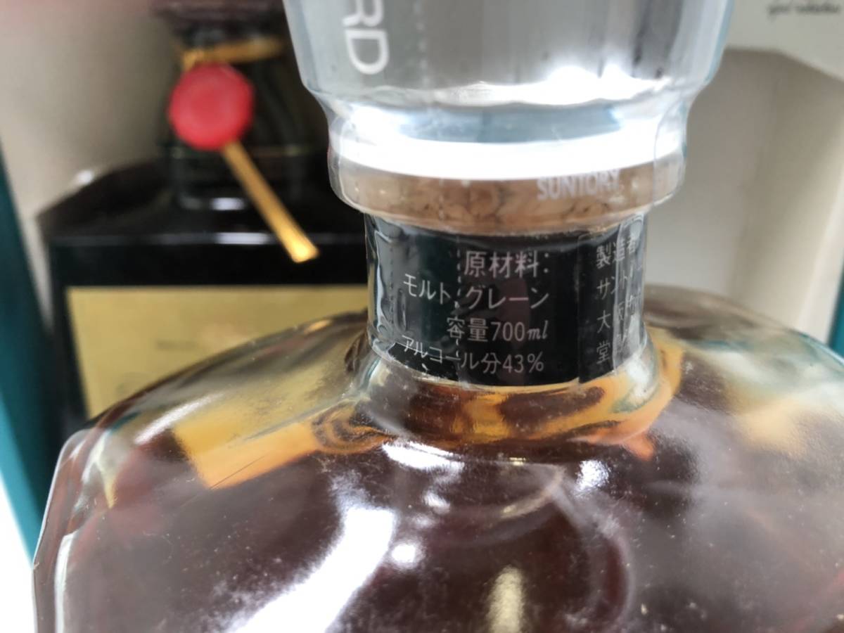 優れた価格 【未開栓/古酒】SUNTORY WHISKY ROYAL サントリー