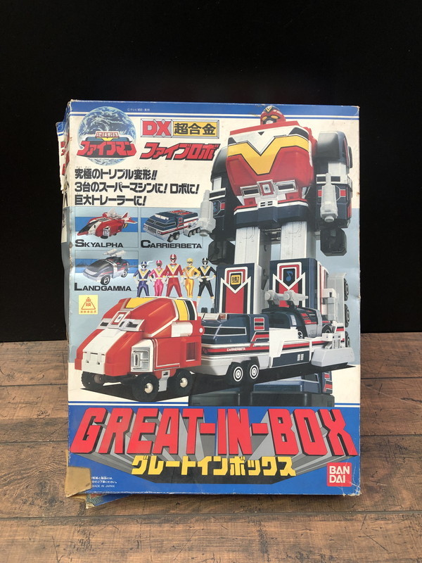  S-111 当時物 バンダイ 地球戦隊ファイブマン DX超合金 ファイブロボ グレートインボックス ワケあり(地球戦隊ファイブマン)｜売買されたオークション情報、yahooの商品情報をアーカイブ公開 地球戦隊ファイブマン