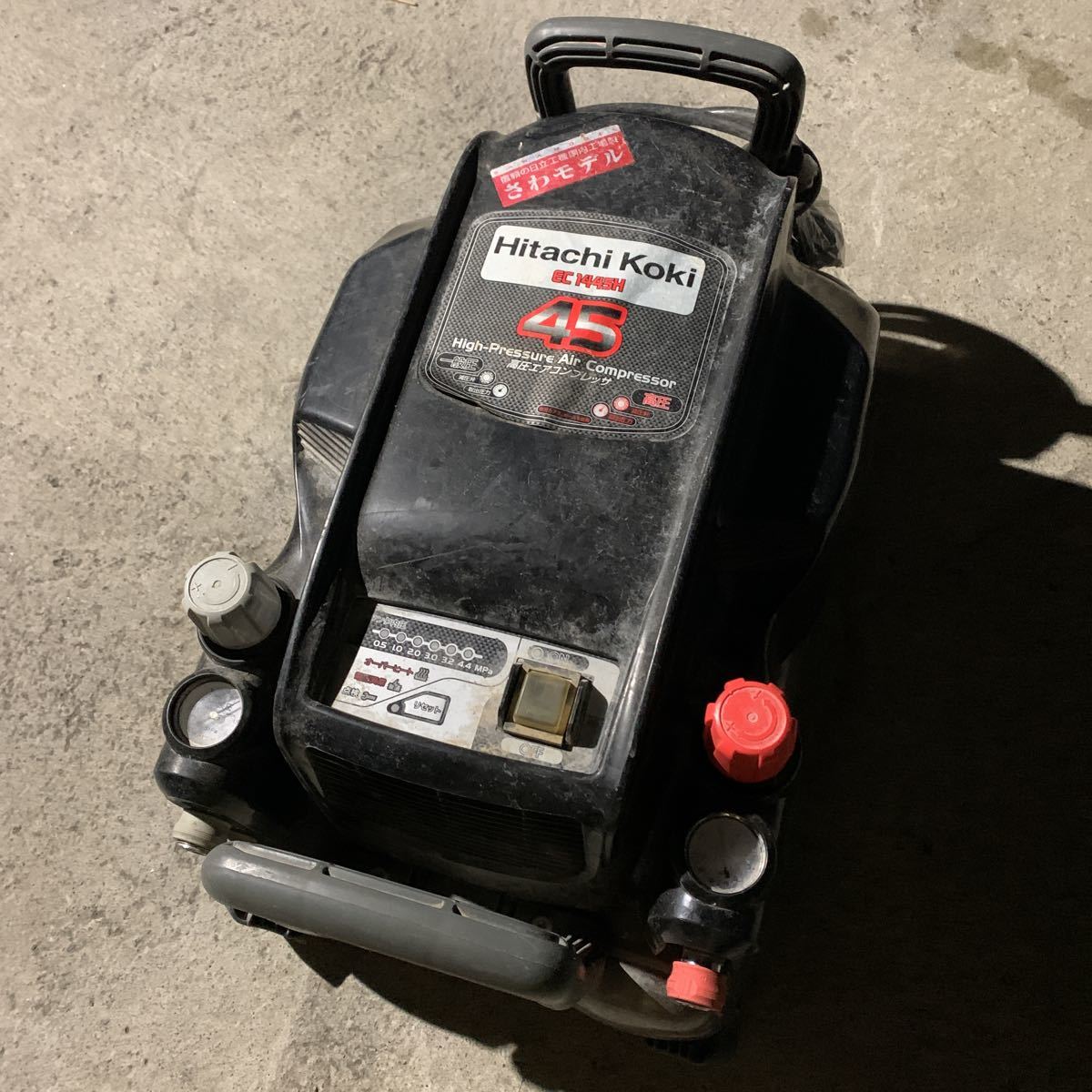 HITACHI 日立工機 EC1445H 高圧エアコンプレッサー 中古 通電確認OK 