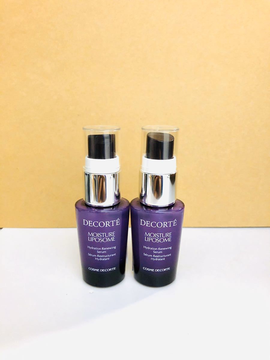 コスメデコルテ モイスチュア リポソーム 15ml 2本セット 計30ml