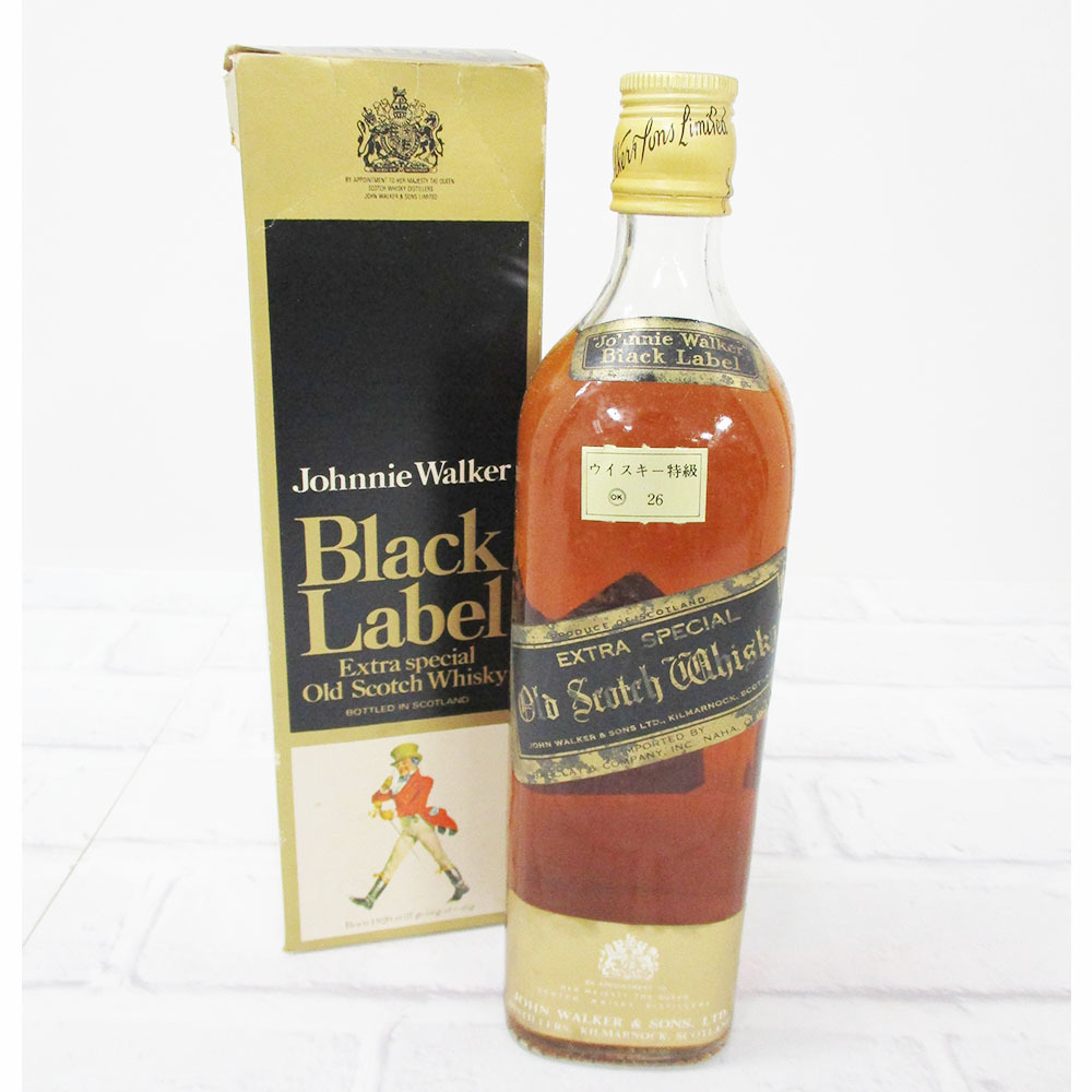 ☆1円スタート♪未開栓【Johnnie Walker】ジョニーウォーカー Black