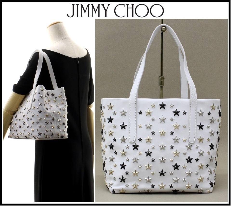 20万新品◇JIMMY CHOOジミーチュウ◇SOFIA白レザー×マルチメタルスター