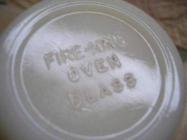 ファイヤーキング!アイボリーカスタードカップ２個最初期刻印_3
