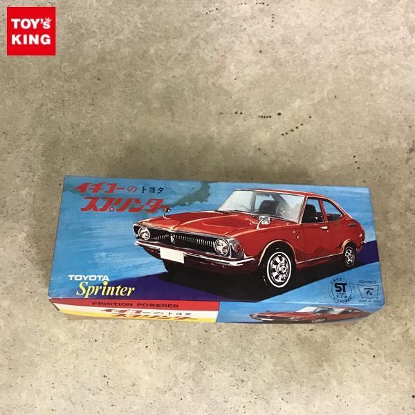 【100%新品】 1円 イチコー トヨタ スプリンター / ビンテージ ブリキ フリクションカー ミニカー(自動車)｜売買されたオークション情報、yahooの商品情報をアーカイブ公開 - オークファン 自動車