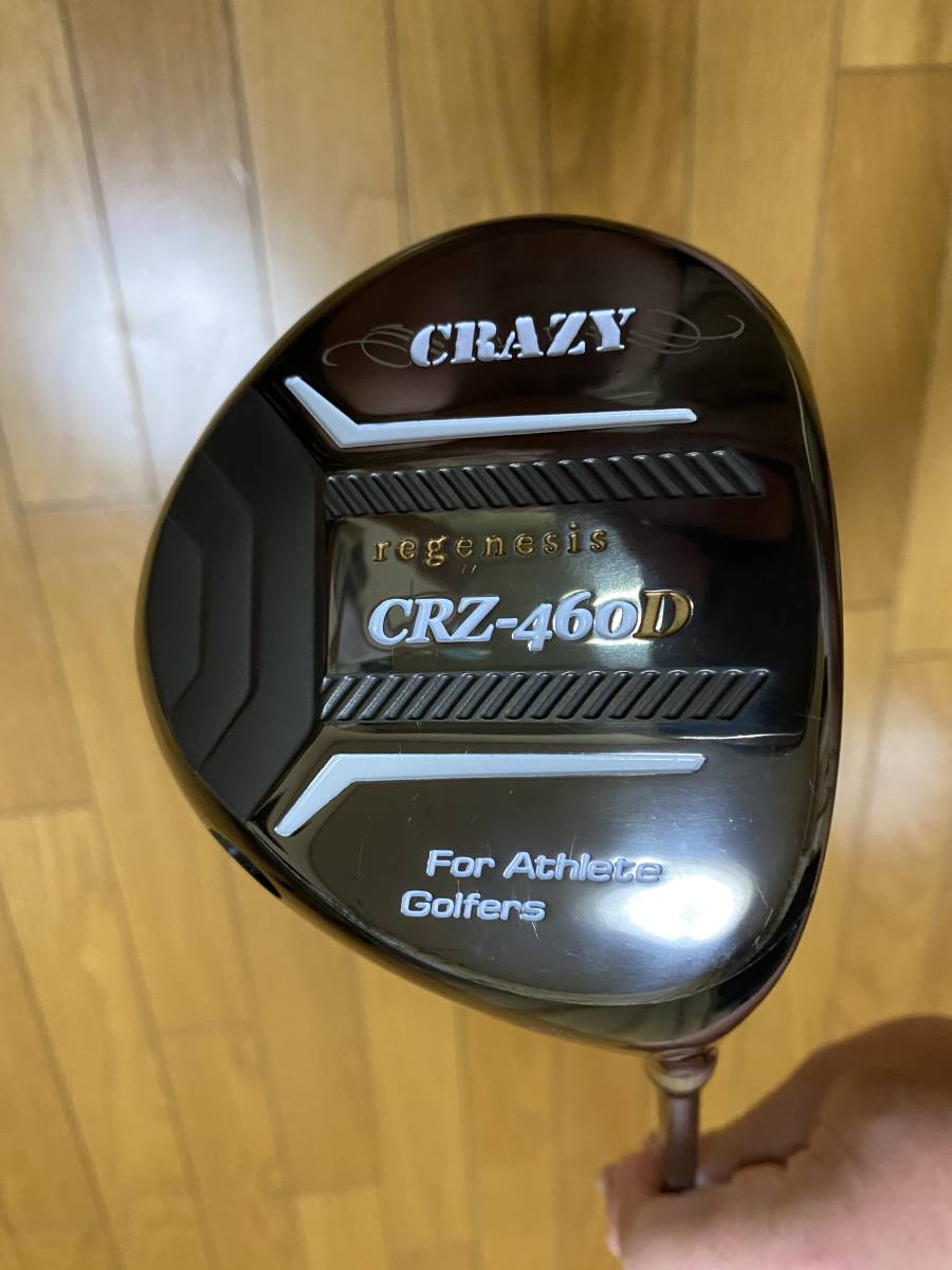高品質，正規品 クレイジーCRAZYオリジナルヘッド : CRZ-460D シャフトREGENESIS CB-50(ドライバー)｜売買されたオークション情報、yahooの商品情報をアーカイブ公開 - オークファン 男性右きき用