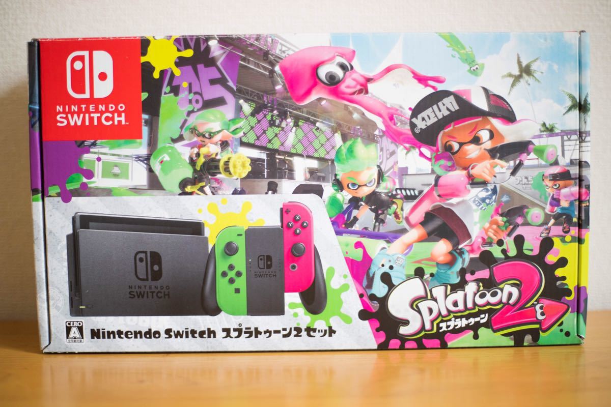 NintendoSwitchスプラトゥーン２セット＋Joy-Con充電グリップ他 Nintendo Switch本体＋スプラトゥーン2セット&ジョイコン&充電グリップ