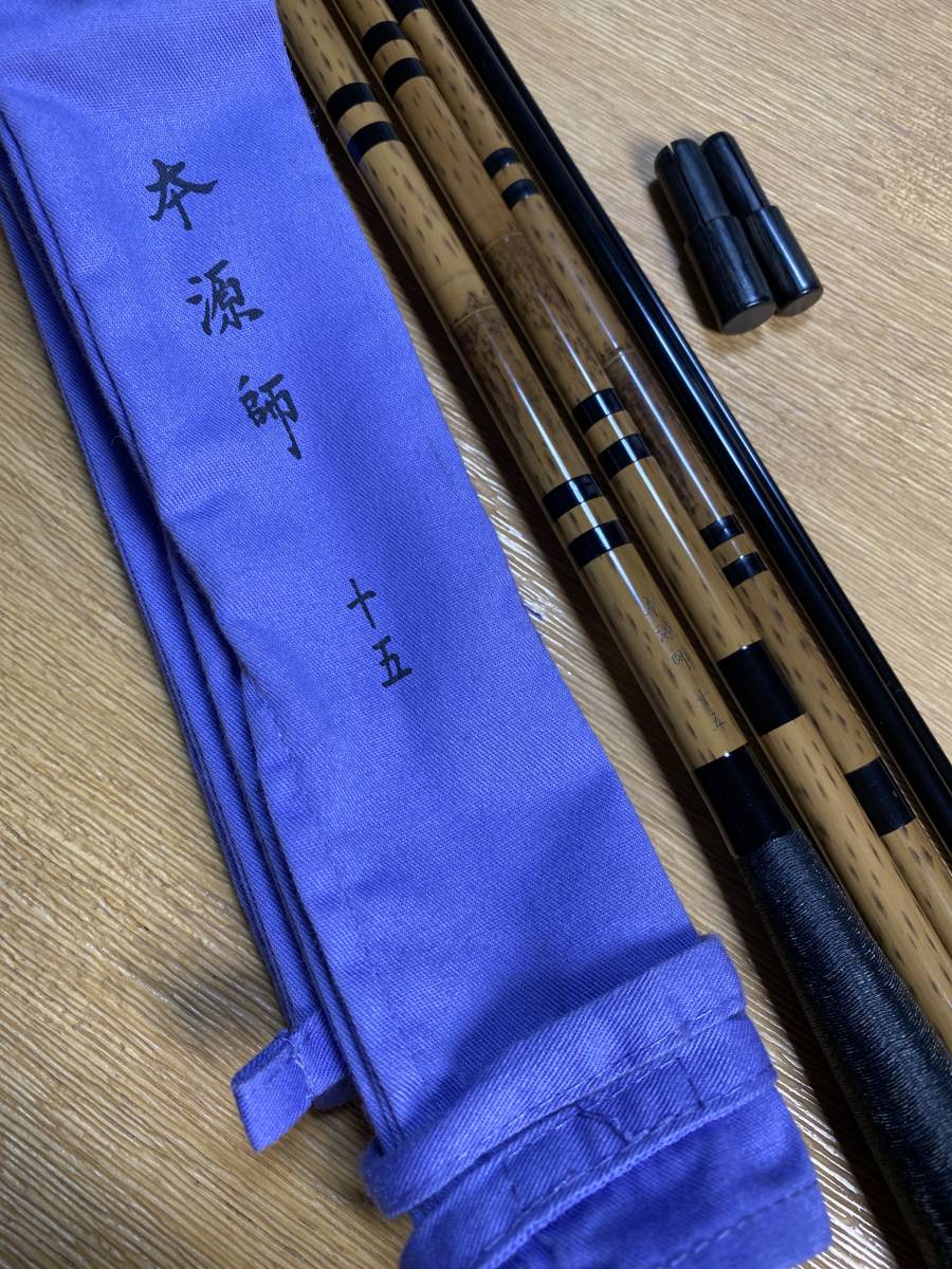 定番人気，得価 ダイワ 本源師 15尺 ダイワ カーボンヘラ竿(ダイワ)｜売買されたオークション情報、yahooの商品情報をアーカイブ公開 - オークファン 磯竿